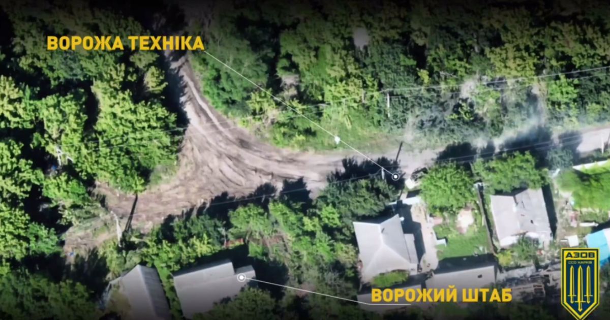 Потери врага